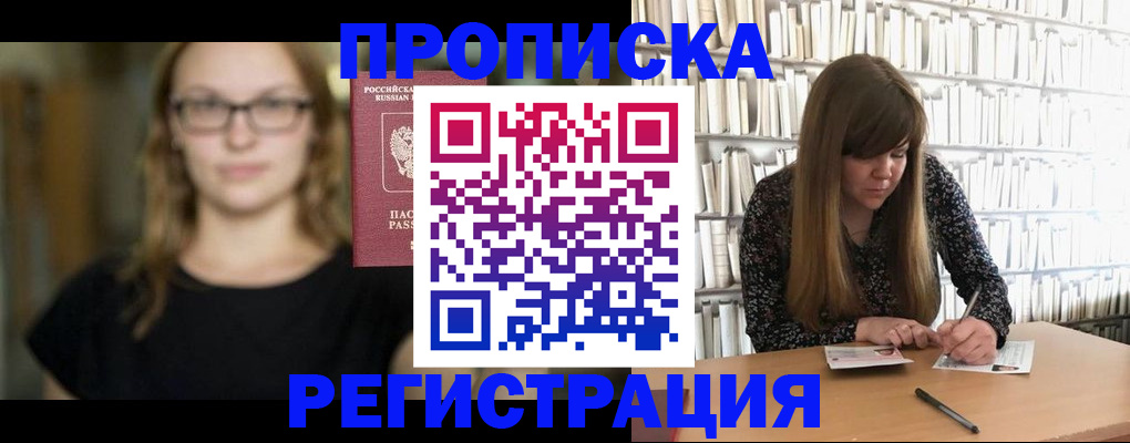 форма 3 в Тайге